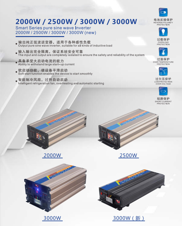 Digital Display Solar Micro Inverter 4000W Power Inverter With 1 USB Port
