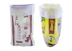 Animal Feeding BOPP Laminated PP Woven Bags / Agricultural Plastic Bags