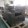 Buy cheap Pharmaceutical ZH-100 Blister Cartoning Machine 170mm Horizontal Packing Machine from wholesalers