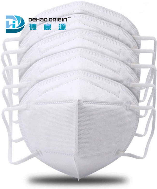 Antibacterial Washable KN95 Disposable Protective Respirators