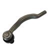 Buy cheap Car Suspension System Pull Rod End 673000005 For Maserati from wholesalers