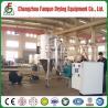 Buy cheap Centrifugal Electricity Pressure Spray Dryer 4.2KW Lab Scale from wholesalers