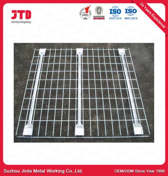 Buy cheap Height 4.5m Warehouse Metal Racks 1000kgs Per Layer For Supermarket from wholesalers