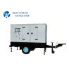 Buy cheap Perkins Cummins Trailer Diesel Generator Nature Intake 100KVA Convenient from wholesalers