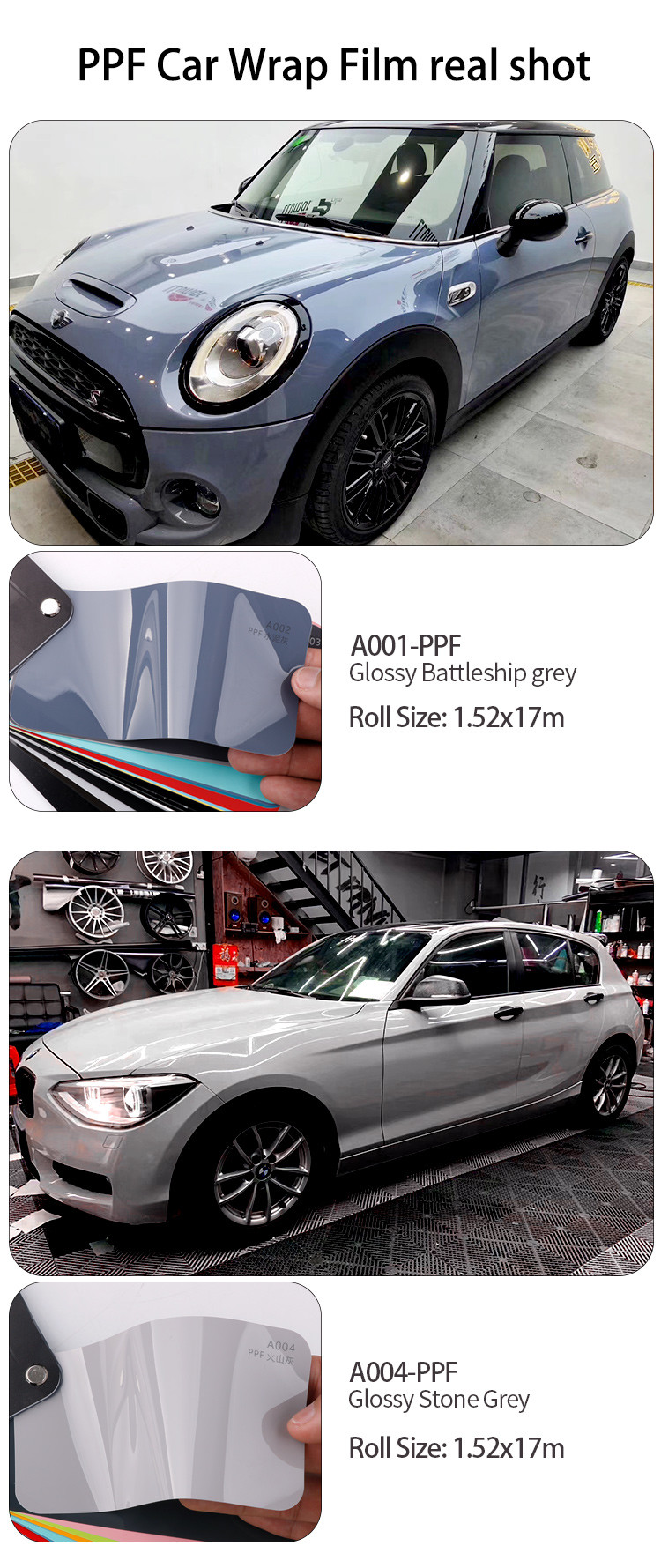 Car Film Manufacturer Sticker colorful colored Gloss PET Uv Wrap Vinyl Tint Car Decorative Film