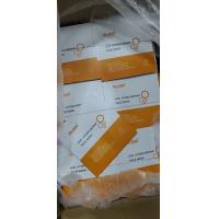 Buy cheap EGF Hydro Repair Facial Mask For Dull Wrinke Skin Improve Skin Complexion product
