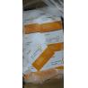 Buy cheap Custom Hydrating Sheet Mask Vitamin B5 Glowing Boosting Skin Organic Korean Facial Mask from wholesalers