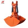 Buy cheap Excavator Clamshell Bucket Mini Manual Excavator Grab Bucket For E200, E120, E70 Excavator from wholesalers