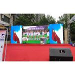 SMD2525 Outdoor Advertising LED Display P2.976 P3.91 P6.67 FCC
