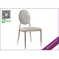 Buy cheap Rose Gold Color Wedding Chairs With Stainless Steel Frame (YS-40) product