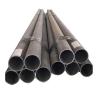 Buy cheap Shandong Lubao Design 12M Length Q195/Q235/Q345 Grade Square Pipe 42CrMoerw Carbon Seamless Steel Pipes Tubes with Great from wholesalers