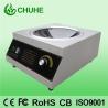 Buy cheap Commercial induction hobs with wok for kitchenaid from wholesalers