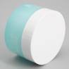 Buy cheap ABS Plastic 47mm 60ml Empty Face Cream Jars from wholesalers