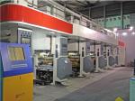 Buy cheap Intaglio Press 4 Colours Gravure Design Printing Machine Factory Sale from wholesalers