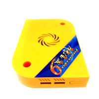Buy cheap Pandora's Box 9 1500 in 1 Jamma Board product