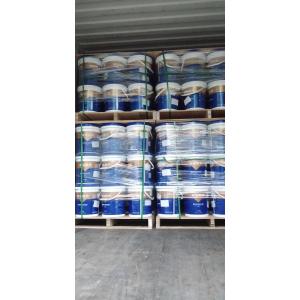 Buy cheap JS Polymer Modified Cement Waterproofing Coating from wholesalers