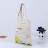 Buy cheap Custom Printed Organic shopping small tote drawstring canvas cotton bag from wholesalers