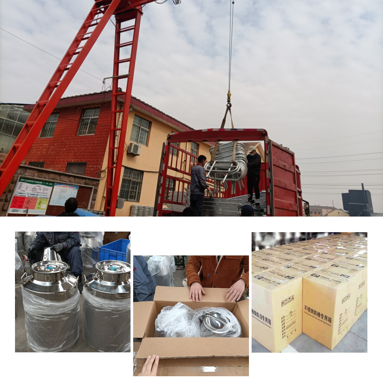 200 Litre 304 Stainless Steel Pasteuriser Corrosion Resistance