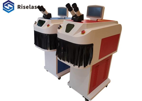 Buy cheap MINI 200W Jewelry Laser Welding Machine For Ring Bangle Bracelet Platinum Soldering from wholesalers