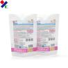 Buy cheap CMYK Printing 200 Microns PET Food Packaging Bag Oxygen Resistance from wholesalers
