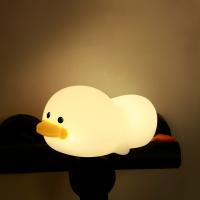 Buy cheap Creative Cartoon Led Silicon Night Light Children's Bedroom Bedside Light USB product