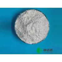 Buy cheap ST-1001G Environmentally Friendly Halogen-Free Silicone Surface-Modified Flame product