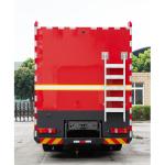 SITRAK Shower Fire Truck Good Price Specialized Vehicle China Factory