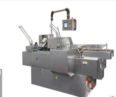 Buy cheap Convenient Auto Carton Packing Machine 4500×1600×1600mm Quick Change from wholesalers