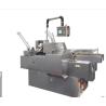 Buy cheap Convenient Auto Carton Packing Machine 4500×1600×1600mm Quick Change from wholesalers