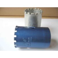 Buy cheap Tungsten Carbide Gritted Hole saw product
