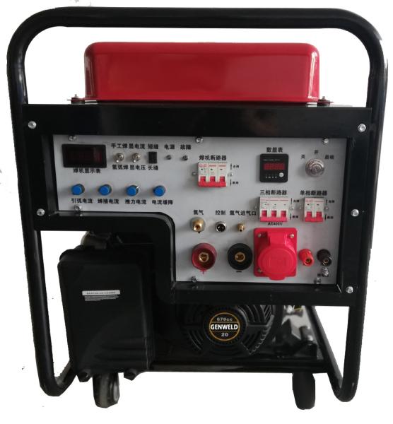 Buy cheap GENWELD 670CC 300A Gasoline Power Generation Welder from wholesalers
