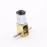 Buy cheap Metal N20 DC Gear Motor 12V 381rpm Slow Speed High Torque Engine from wholesalers