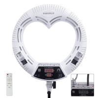 Buy cheap Heart Shaped 18 Inch LED Ring Light 96watt Digital Screen Lash Lamp USB Recharge product