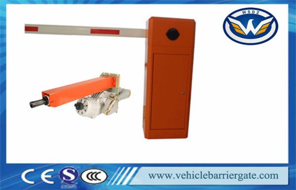Buy cheap 8 Meters Heavy Duty AC 110V or 220V Automatic Boom Barrier For Railway from wholesalers