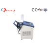 Buy cheap Contactless 200w 300w Laser Metal Rust Removal Machine from wholesalers