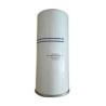 Buy cheap Atlas Oil Separation Core 1625165712 High Quality Spare Parts for air Compressors from wholesalers