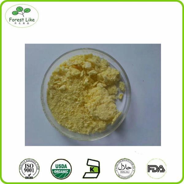 Buy cheap Hot sell freeze dried pineapple fruit powder /ananas powder from wholesalers