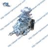 Buy cheap Factory price Diesel Fuel Injection Pump 0460426385 VE6/12F1100R962-6 3963960 for CUMMINS 6BT 5.9L 112KW from wholesalers