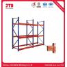 Buy cheap 800kgs Warehouse Metal Racks from wholesalers