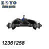 Buy cheap Car Suspension Parts for Chevrolet Blazer 73-74 Front Left Upper Adjustable Control Arm from wholesalers