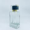 Buy cheap Glass Perfume Bottle 50ml Thick Square Perfume Bottle, High-End Bayonet Press Spray Bottle, Empty Cosmetic Bottle from wholesalers