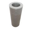 Buy cheap 75198-1013 from wholesalers