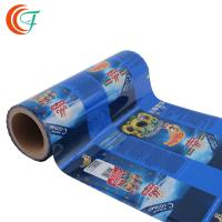 Buy cheap Vegetable Seed Printed Packaging Film 0.07mm-0.08mm Flexible Printed Plastic product