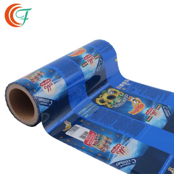 Buy cheap Vegetable Seed Printed Packaging Film 0.07mm-0.08mm Flexible Printed Plastic Packaging from wholesalers