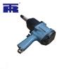 Buy cheap Hand Press High Torque Air Impact Gun 3 Quarter Inch Impact Wrench 4800rpm from wholesalers