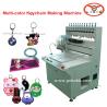 Buy cheap PVC Gift Dispensing Machine /soft pvc automatic dispensing machine12 colors from wholesalers