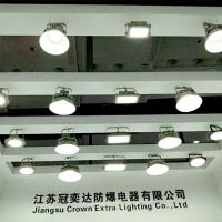 Buy cheap Gas Station Tunnel LED High Bay Explosion Proof Emergency Light 132lm W product