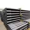 Buy cheap 5 inch 4145H 17.95 LB/FT Oilfield Pipe Building from wholesalers
