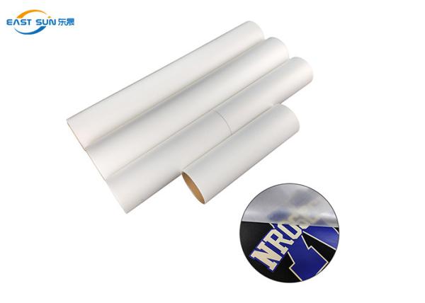 Buy cheap Free Sample Heat Transfer Printing DTF Film 30cm 33cm 60cm PET DTF Film Roll from wholesalers