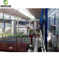 Buy cheap DRV101T product